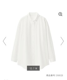 GU | オーバーサイズロングシャツ(シャツ/ブラウス)