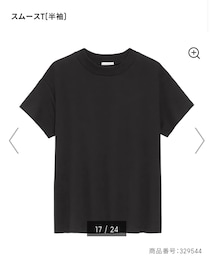 GU | Tシャツ/カットソー