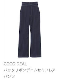COCO DEAL | デニムパンツ