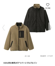 GU | ブルゾン