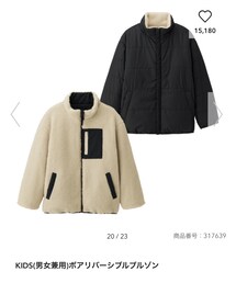 GU | ブルゾン