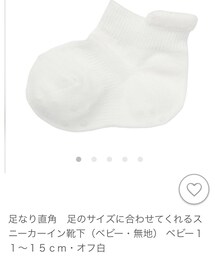 無印良品 | ソックス/靴下