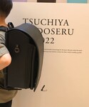 土屋鞄(ツチヤカバン)の「バッグ(ランドセル)」