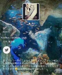 魅惑のさーちん(その他)