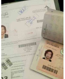 emirates | その他