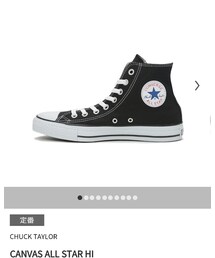 CONVERSE | スニーカー