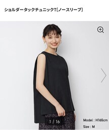 GU | Tシャツ/カットソー