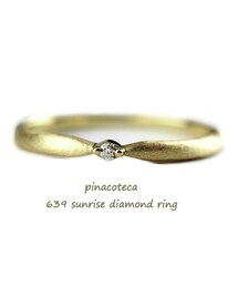 pinacoteca | ピナコテーカ 639 サンライズ 一粒ダイヤモンド リング(リング)