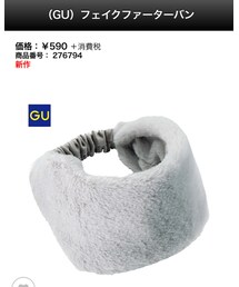 GU | ヘアバンド