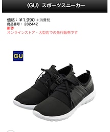 GU | スニーカー