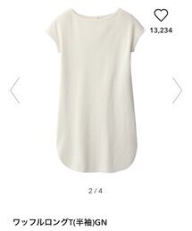 GU | Tシャツ/カットソー