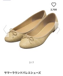 GU | パンプス