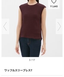 GU | Tシャツ/カットソー