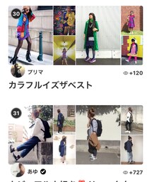 カラフルイズザベスト | その他