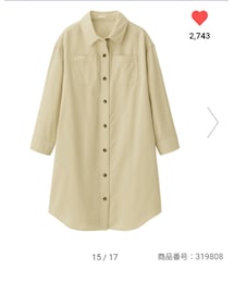 GU | シャツワンピース