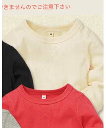 西松屋 | Tシャツ/カットソー
