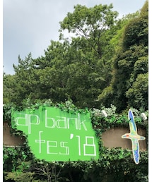 ap bank fes'18 | その他