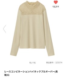 GU | Tシャツ/カットソー