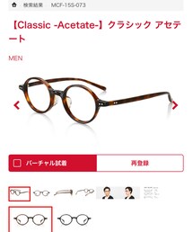 JINS | メガネ