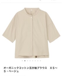 無印良品 | シャツ/ブラウス