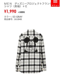 UNIQLO | シャツ/ブラウス