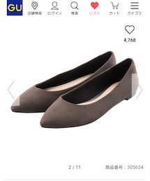 GU | パンプス