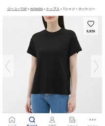 GU | Tシャツ/カットソー