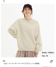 GU | スウェット