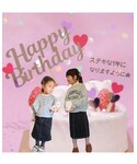 おめでとう🎉❤️の「その他(ラッピングキット)」