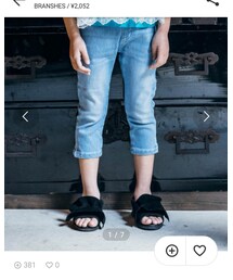 BRANSHES | デニムパンツ