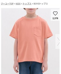 GU | Tシャツ/カットソー