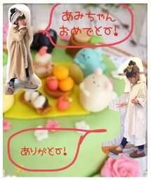 ARIGATO | ラッピングキット