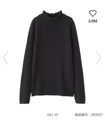 GU | ニット/セーター