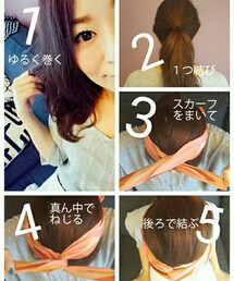 ヘアアレンジ1 | その他