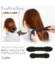 お団子(その他ヘアアクセサリー)