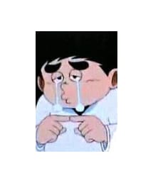 だいざえもんの涙(その他)