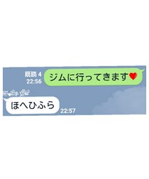 母からの返事 | 母からの返事(その他)