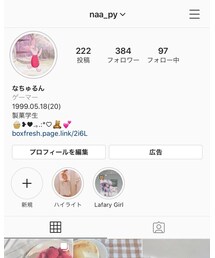Instagramやってます◎ | その他