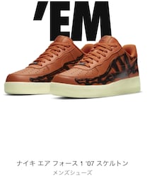 NIKE | スニーカー