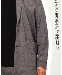 秘密 | その他アウター