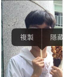 CHROME HEARTS | メガネ