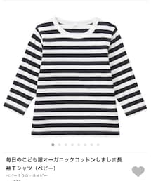 無印良品 | Tシャツ/カットソー