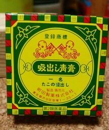 大正ロマンな入れ物  | その他