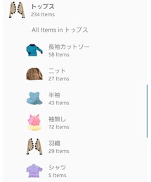 YourCloset | その他