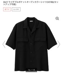 GU | シャツ/ブラウス