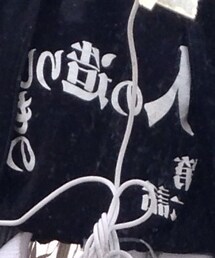 エヴァティシャツ
(Tシャツ/カットソー)