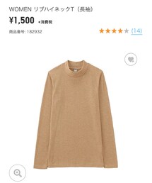 UNIQLO | トップス