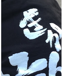 不明 | Tシャツ/カットソー