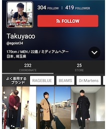 イツメン TAKUYA∞もよろしくお願いします(>ω<) | その他