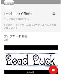 YouTubeチャンネル | その他